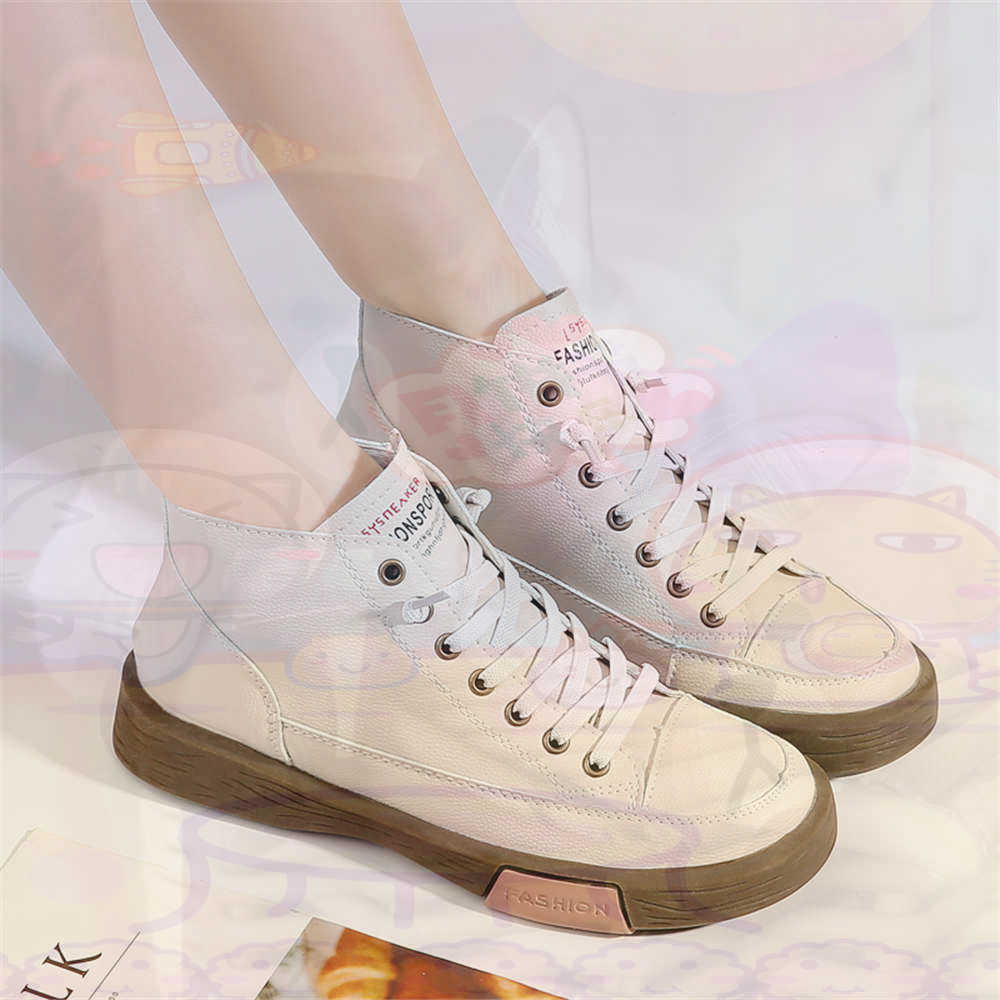 High Top Hi Cut Offers Skatebo – Wedding Supply Store Canada recenzja i cena
